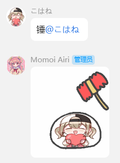 示例2